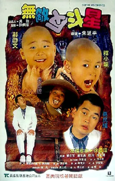 下体网站