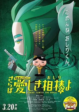 99热自拍