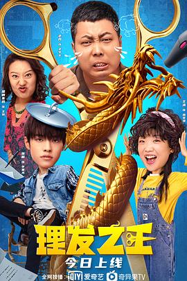 亚洲国产成人在线视频