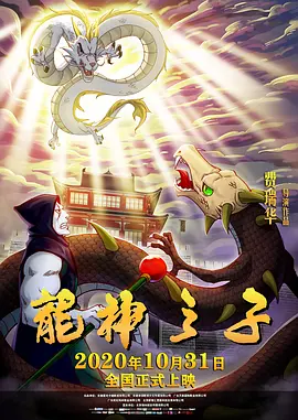 总代理姐姐