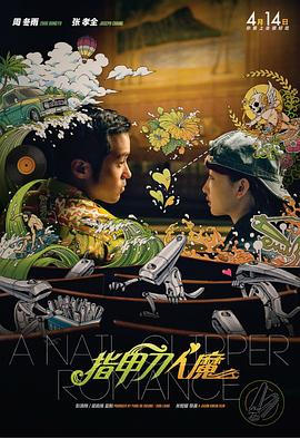 素人259luxu在线观看暴露
