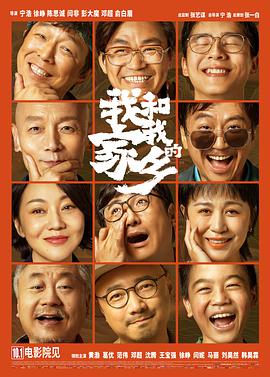 玫瑰的刺