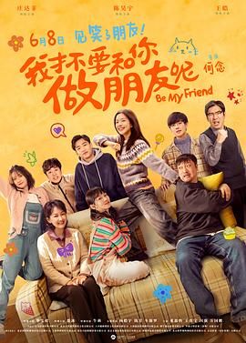 中文字幕在线视频观看