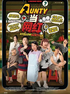 女人被隐藏的欲望