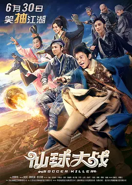 灬啊灬嗯灬啊灬轻点灬啊灬嗯视频