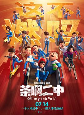 欧美一区二区三区影视
