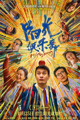 久久国产视屏