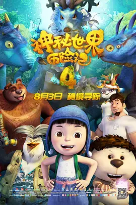 青楼传媒在线观看
