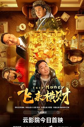 99精品久久久久中文字幕