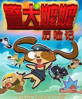 国产精品白浆流出视频