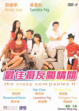 欧美色综合图区