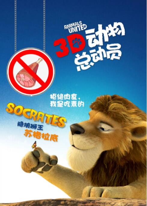 欧美激情亚洲