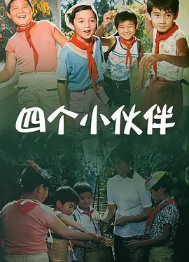 亚洲精品国产日韩