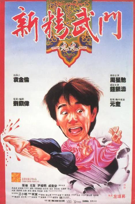 国产精品福利午夜一级毛片