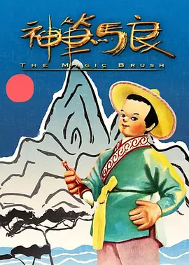 国产日韩欧美亚洲青青草原