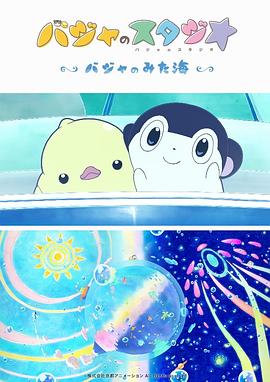 91在线视频免费观看