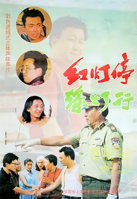 国产精品三级在线