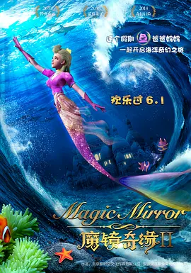 精品一区二区三区免费观看