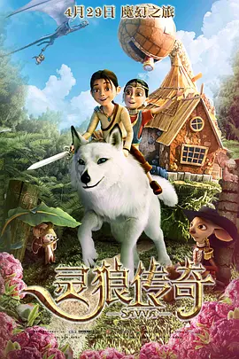 免费看一级特黄a大片