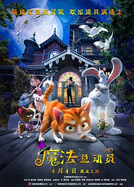 一区二区三区免费视频www