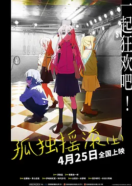 总裁受夹震蛋h调教s文