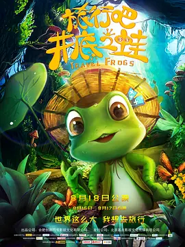 中文字幕久精品免费视频