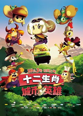 丝袜系列番号封面