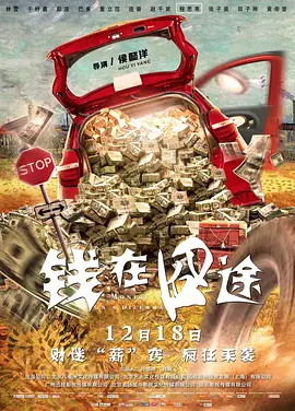 视频一区二区国产