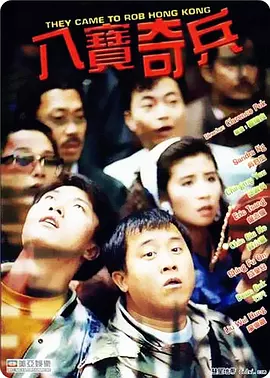 成人在线播放