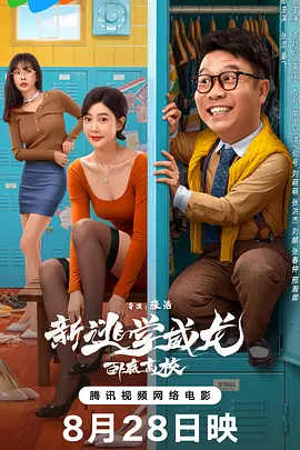 在线免费一级片