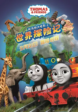姐姐308号房
