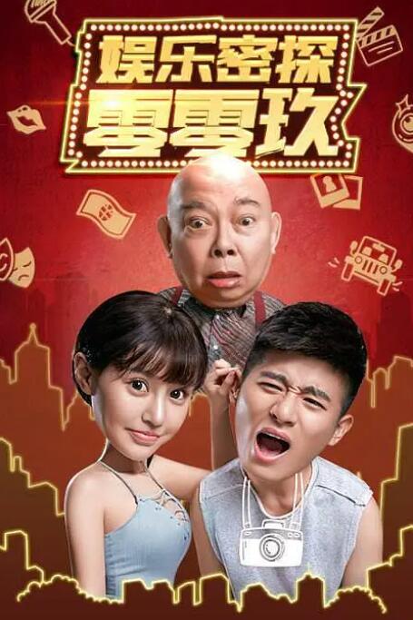 日少妇视频