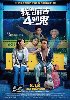 欧美色免费