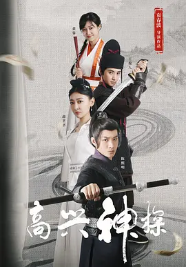 一区二区视频在线