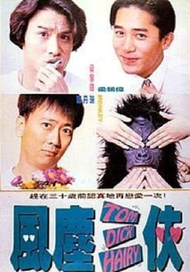 亚洲人成自拍网站在线观看忄