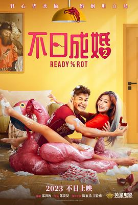 国产精品传媒在线观看
