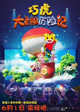 99热这里只有精品首页