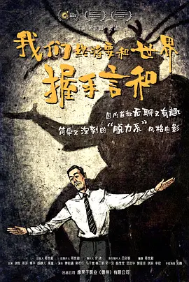 年轻的寡妇2