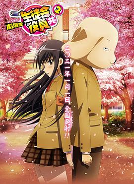 日韩欧美1区