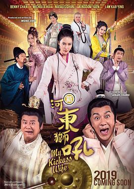 国产在线精品一区二区