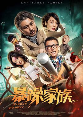 黄色影院一级片