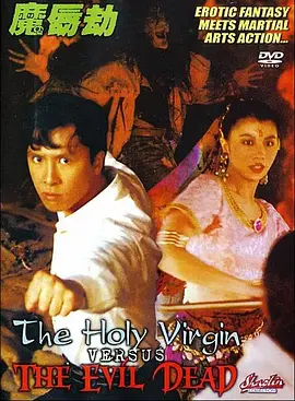 国产成人午夜精品一区二区三区