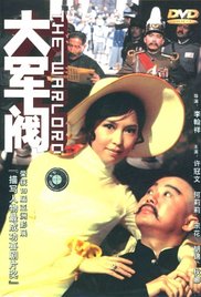 求婚的技术