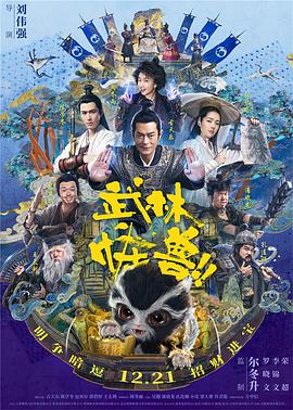 亚洲免费片
