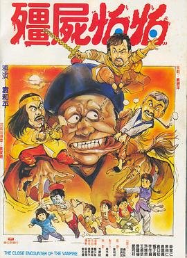 日本r级在线观看