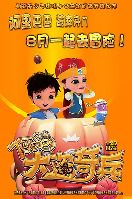 欧美高清免费精品国产自
