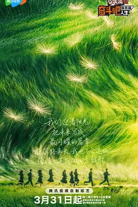 国产中文在线观看