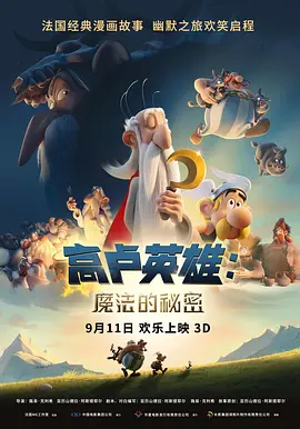 岛国久久久久精品aaaa综合