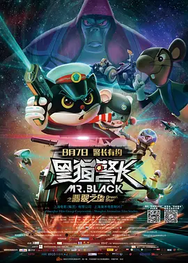 最新的8848高清电视剧