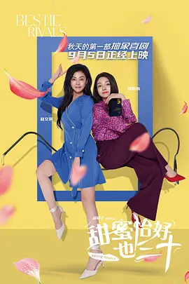 99热香蕉